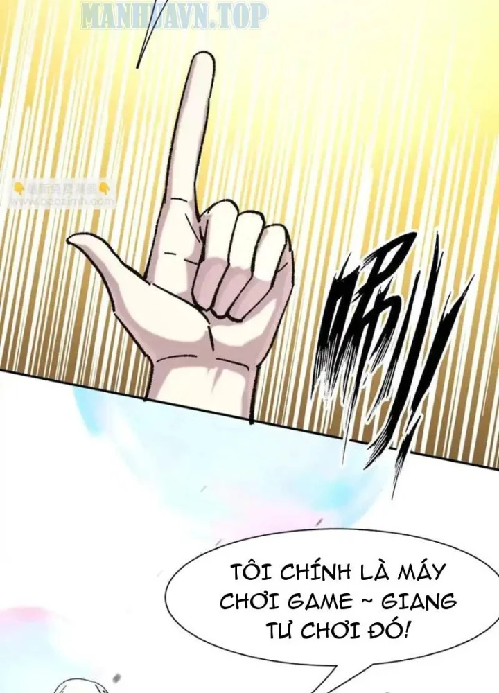 Cương Thi Tiên Sinh Chapter 190 - 107