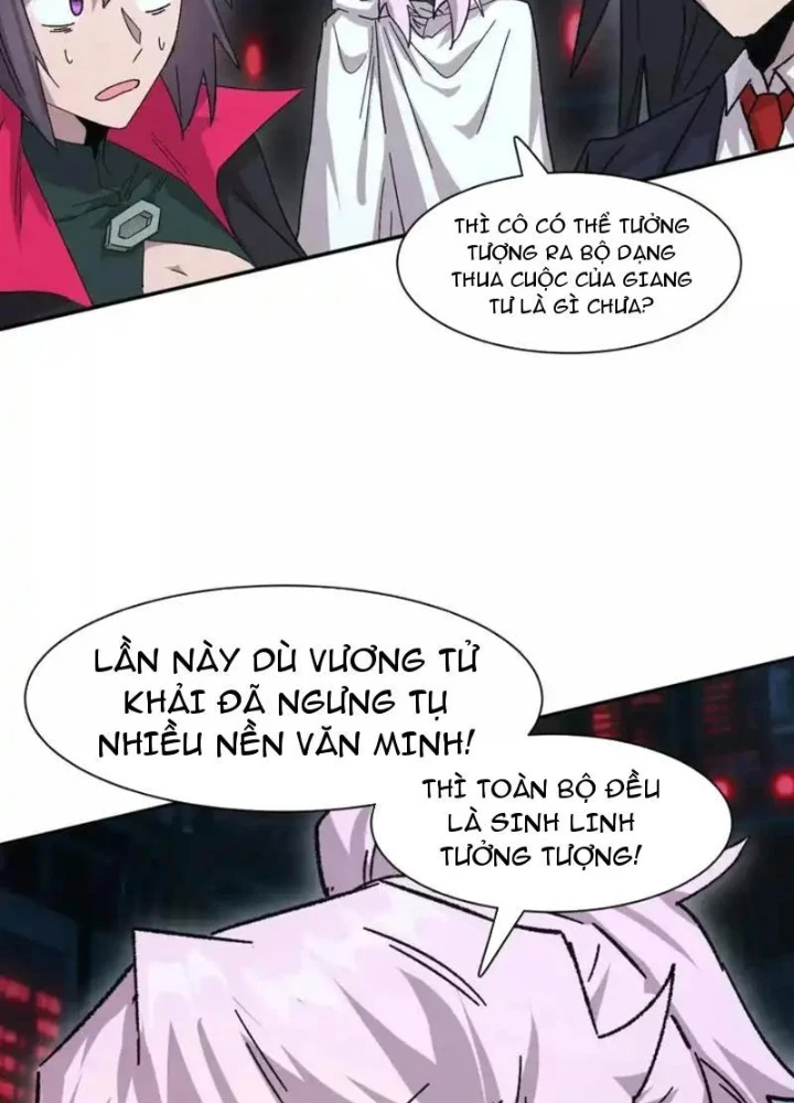 Cương Thi Tiên Sinh Chapter 190 - 121