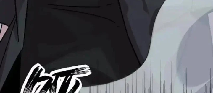 Cương Thi Tiên Sinh Chapter 190 - 126