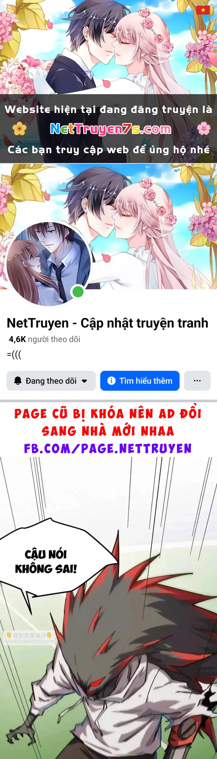 Cương Thi Tiên Sinh Chapter 190.1 - 1