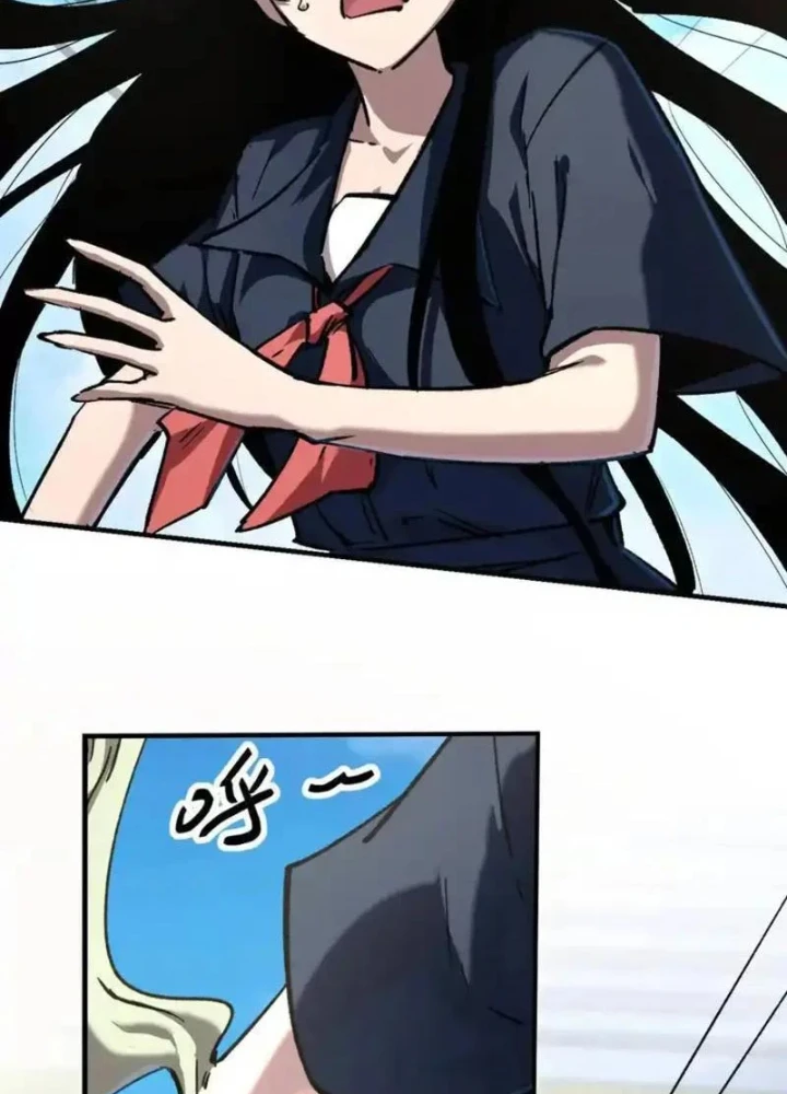 Cương Thi Tiên Sinh Chapter 190.1 - 9