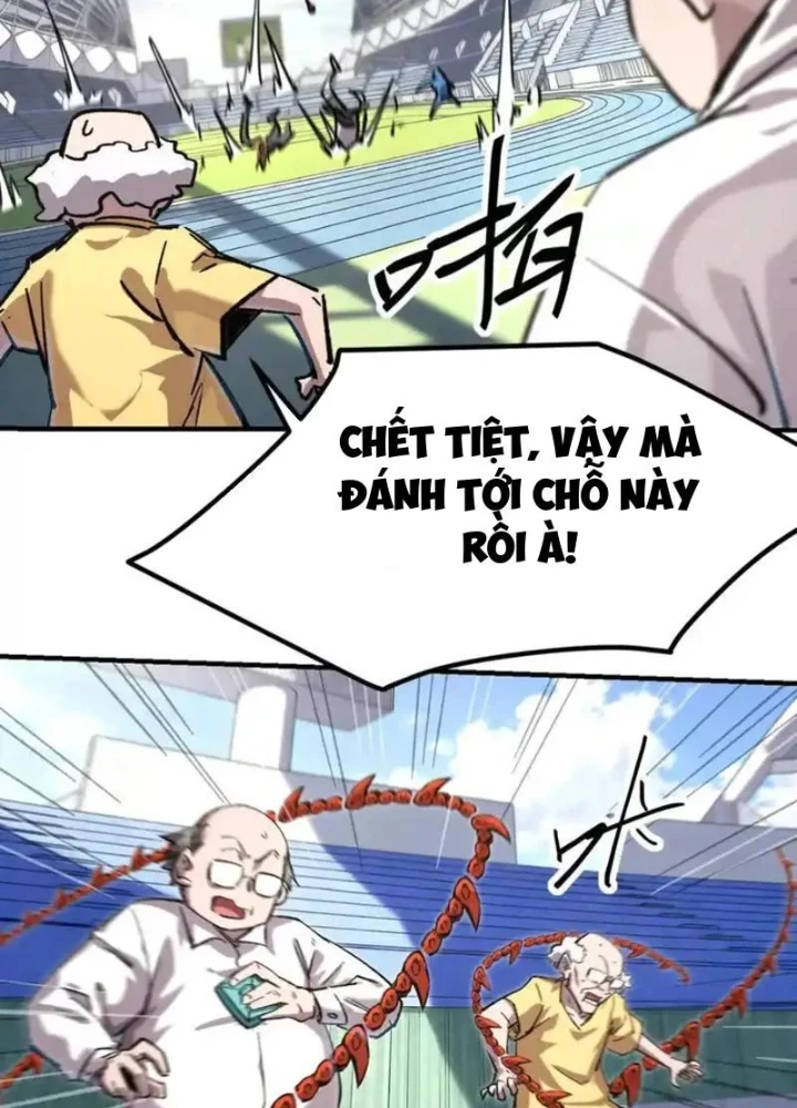 Cương Thi Tiên Sinh Chapter 190.1 - 77