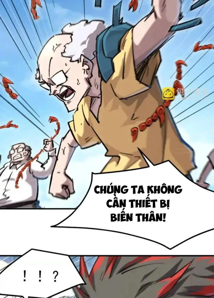 Cương Thi Tiên Sinh Chapter 190.1 - 103