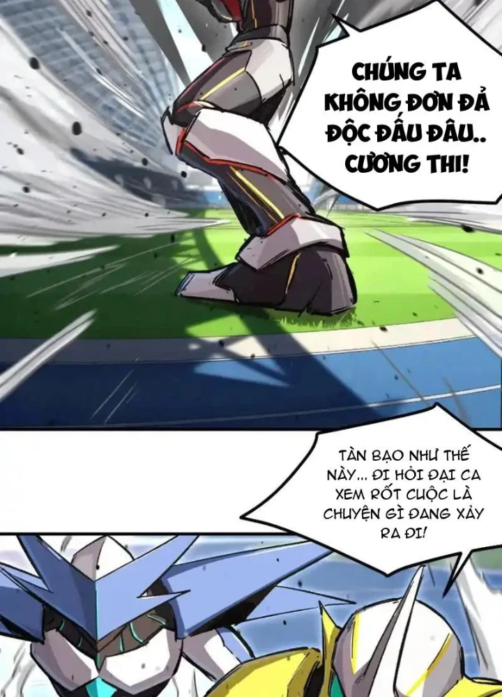 Cương Thi Tiên Sinh Chapter 190.1 - 125