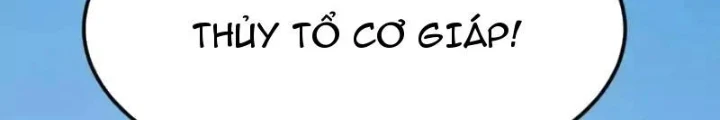 Cương Thi Tiên Sinh Chapter 190.1 - 168