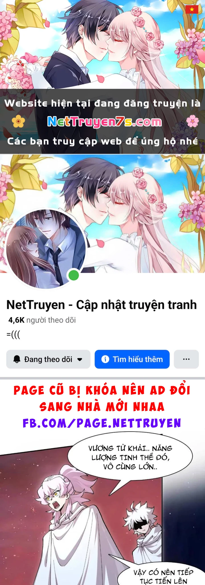 Cương Thi Tiên Sinh Chapter 191 - 1