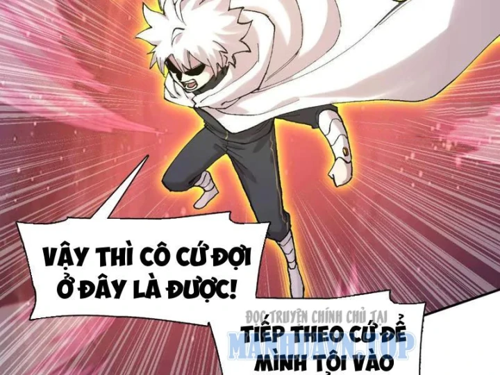 Cương Thi Tiên Sinh Chapter 191 - 17