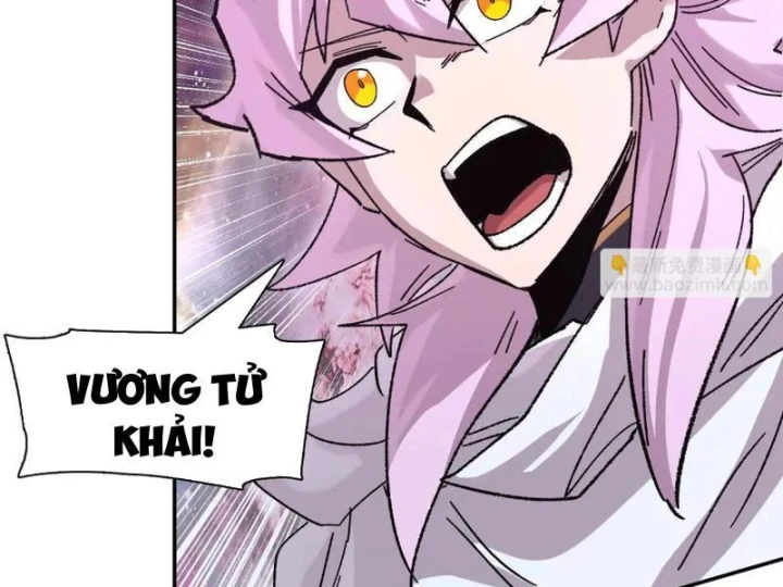 Cương Thi Tiên Sinh Chapter 191 - 32