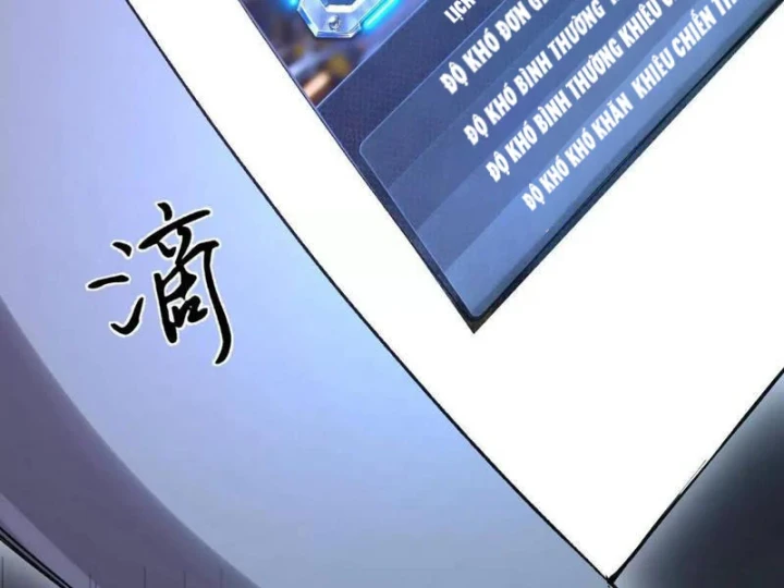 Cương Thi Tiên Sinh Chapter 191 - 47