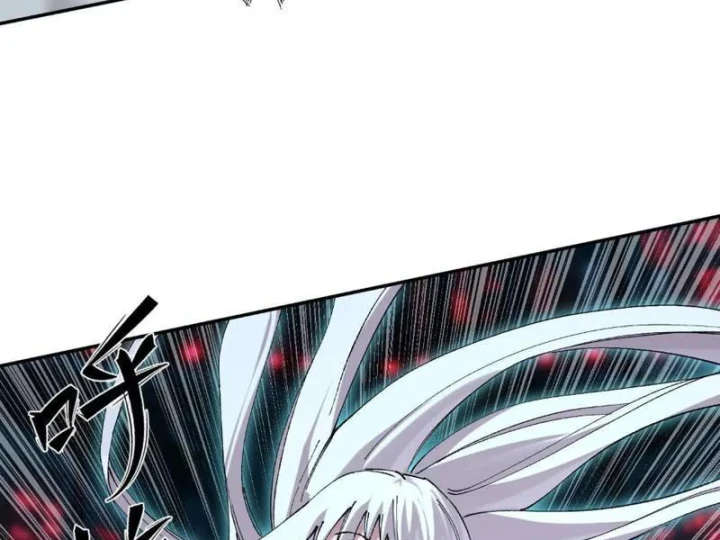 Cương Thi Tiên Sinh Chapter 191 - 54