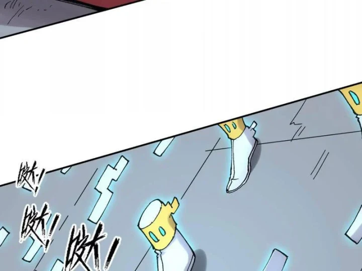 Cương Thi Tiên Sinh Chapter 191 - 63