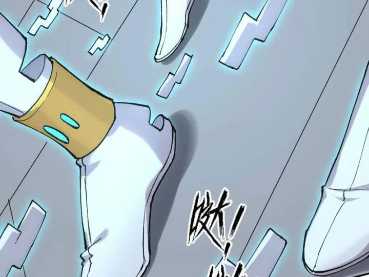 Cương Thi Tiên Sinh Chapter 191 - 64