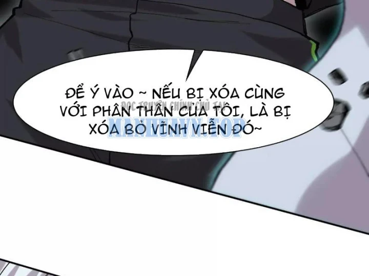 Cương Thi Tiên Sinh Chapter 191 - 106