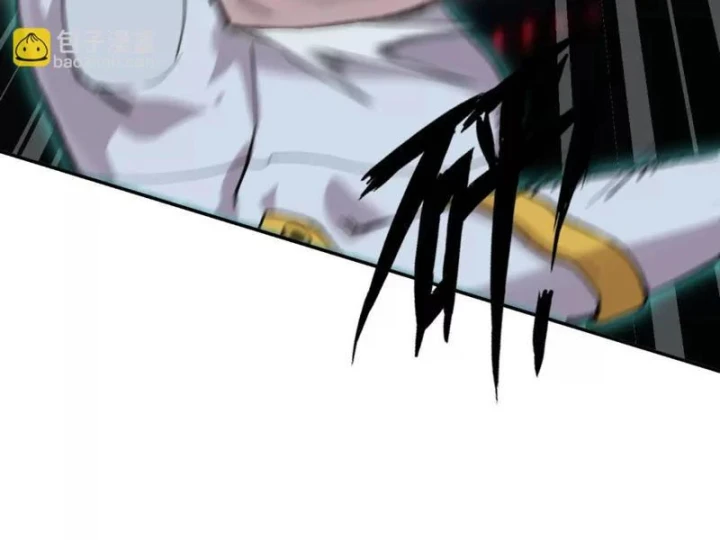 Cương Thi Tiên Sinh Chapter 191 - 128