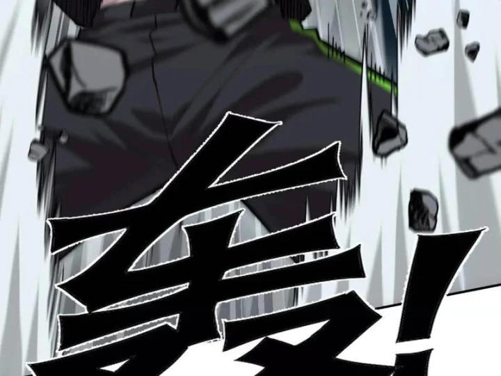 Cương Thi Tiên Sinh Chapter 191 - 139