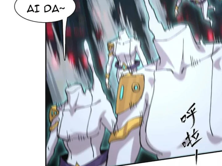 Cương Thi Tiên Sinh Chapter 191 - 142