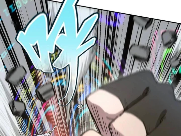 Cương Thi Tiên Sinh Chapter 191 - 146