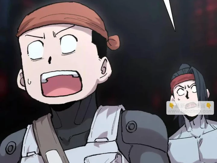 Cương Thi Tiên Sinh Chapter 191 - 170