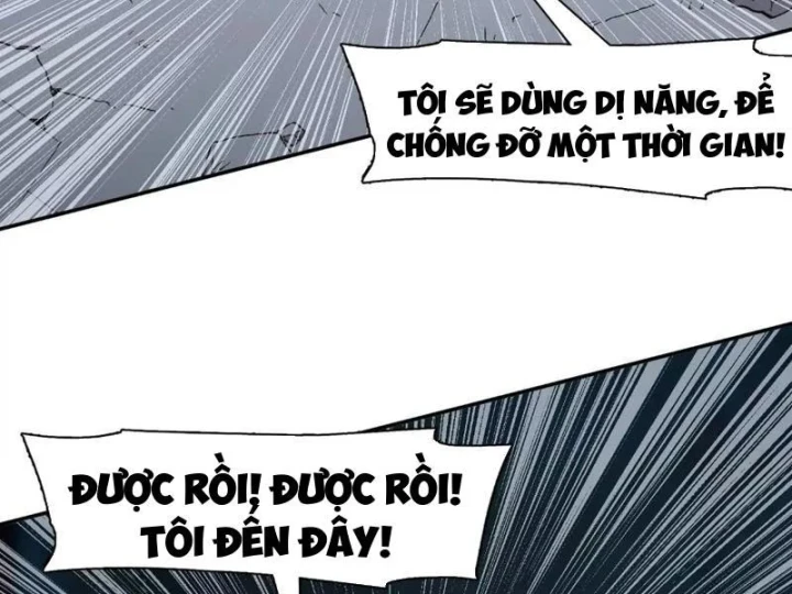 Cương Thi Tiên Sinh Chapter 191 - 173