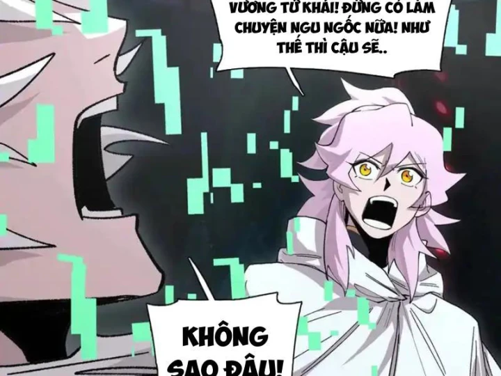 Cương Thi Tiên Sinh Chapter 192 - 66