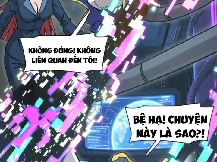 Cương Thi Tiên Sinh Chapter 192 - 105