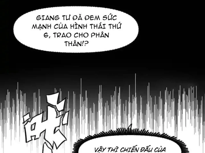 Cương Thi Tiên Sinh Chapter 192 - 135