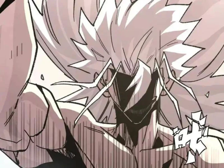 Cương Thi Tiên Sinh Chapter 192 - 138