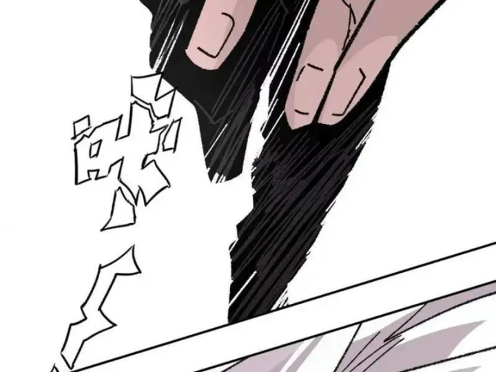 Cương Thi Tiên Sinh Chapter 192 - 141