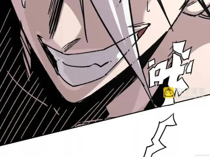 Cương Thi Tiên Sinh Chapter 192 - 144