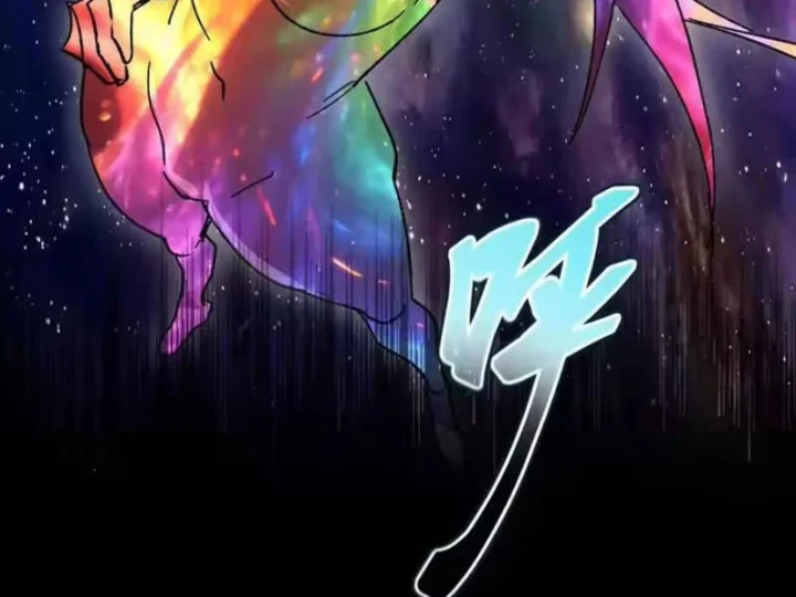 Cương Thi Tiên Sinh Chapter 193 - 5