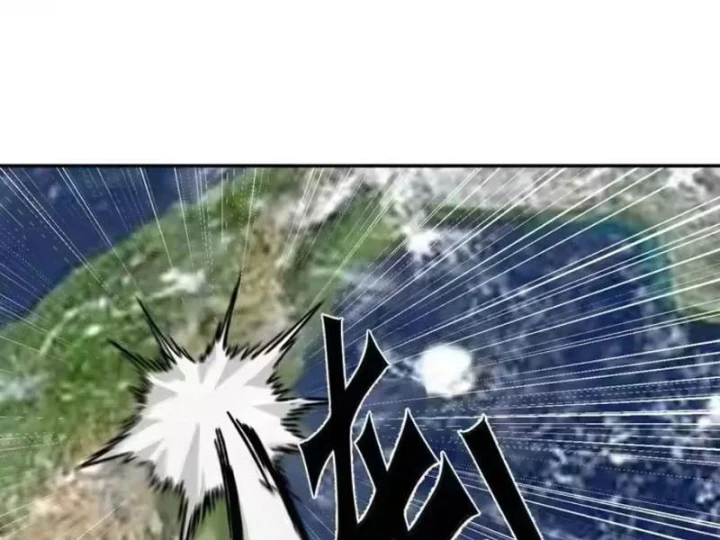 Cương Thi Tiên Sinh Chapter 193 - 52