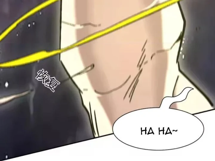 Cương Thi Tiên Sinh Chapter 193 - 73