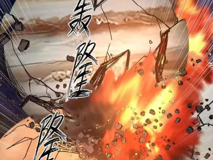 Cương Thi Tiên Sinh Chapter 193 - 94