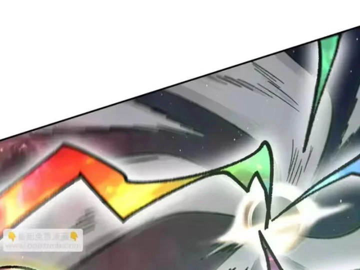 Cương Thi Tiên Sinh Chapter 193 - 120