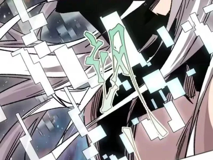 Cương Thi Tiên Sinh Chapter 193 - 129