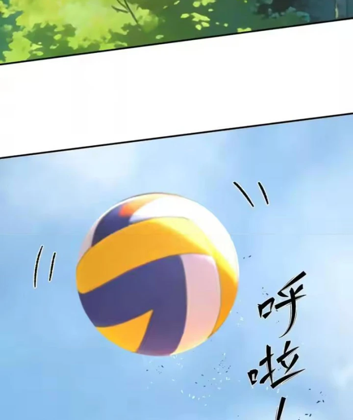 Cương Thi Tiên Sinh Chapter 194 - 3