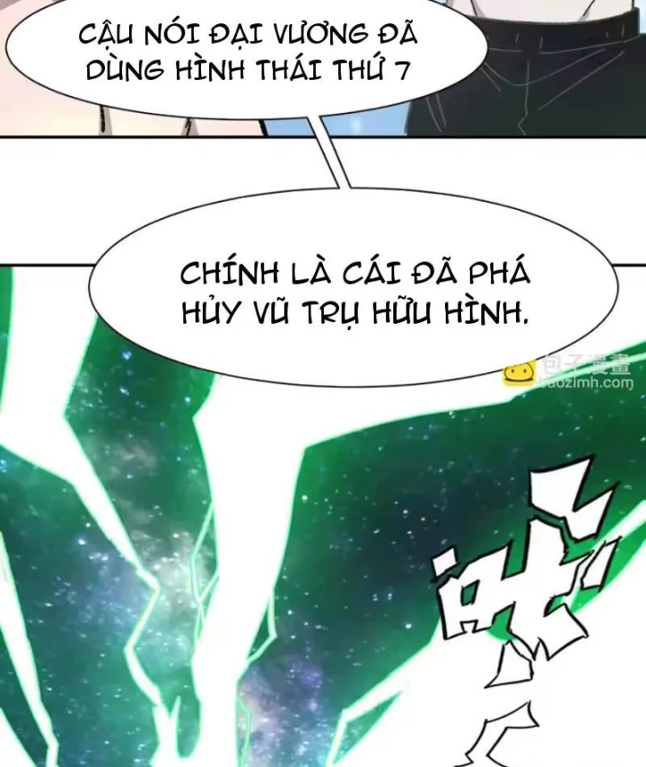 Cương Thi Tiên Sinh Chapter 194 - 31