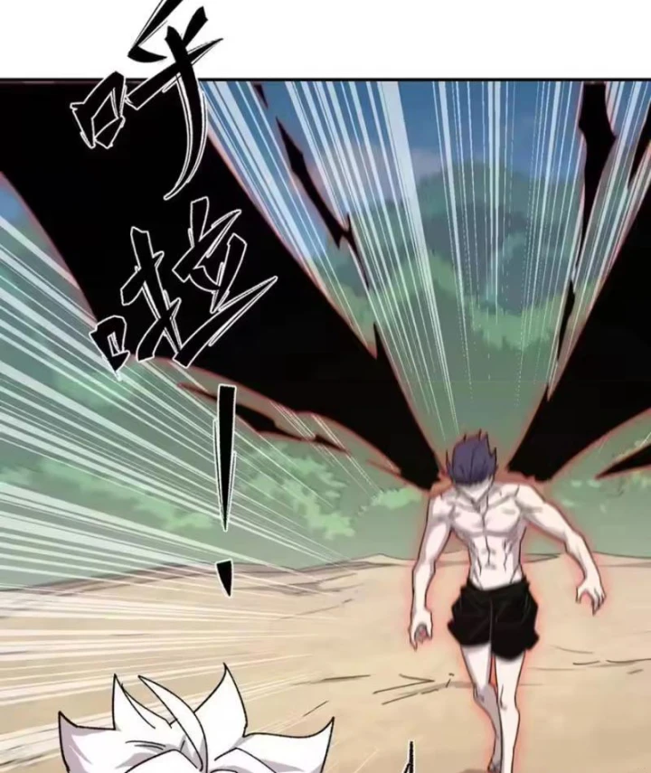 Cương Thi Tiên Sinh Chapter 194 - 49