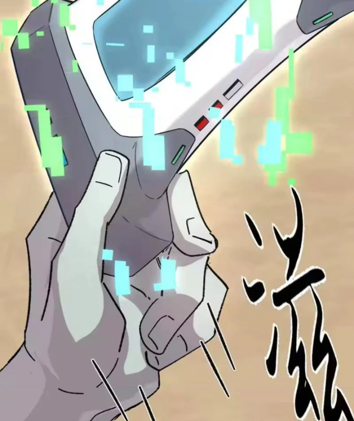 Cương Thi Tiên Sinh Chapter 194 - 56