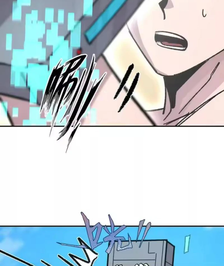 Cương Thi Tiên Sinh Chapter 194 - 67