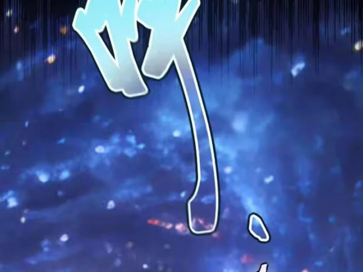 Cương Thi Tiên Sinh Chapter 195 - 39