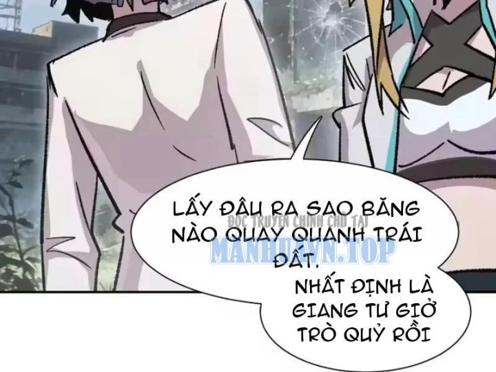 Cương Thi Tiên Sinh Chapter 195 - 55