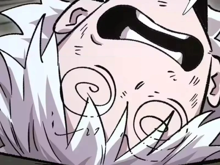 Cương Thi Tiên Sinh Chapter 195 - 75