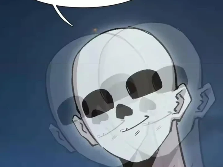 Cương Thi Tiên Sinh Chapter 195 - 77