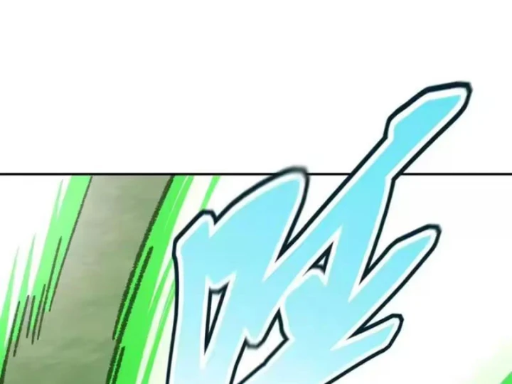 Cương Thi Tiên Sinh Chapter 195 - 106