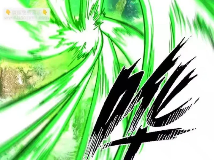 Cương Thi Tiên Sinh Chapter 195 - 113