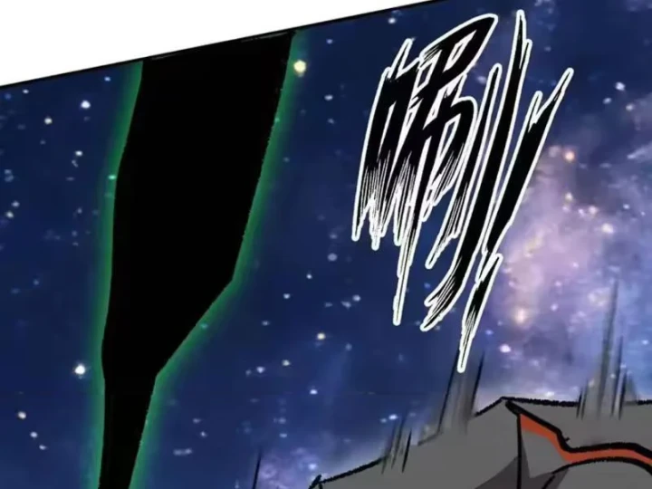 Cương Thi Tiên Sinh Chapter 195 - 118