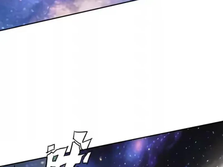 Cương Thi Tiên Sinh Chapter 195 - 120