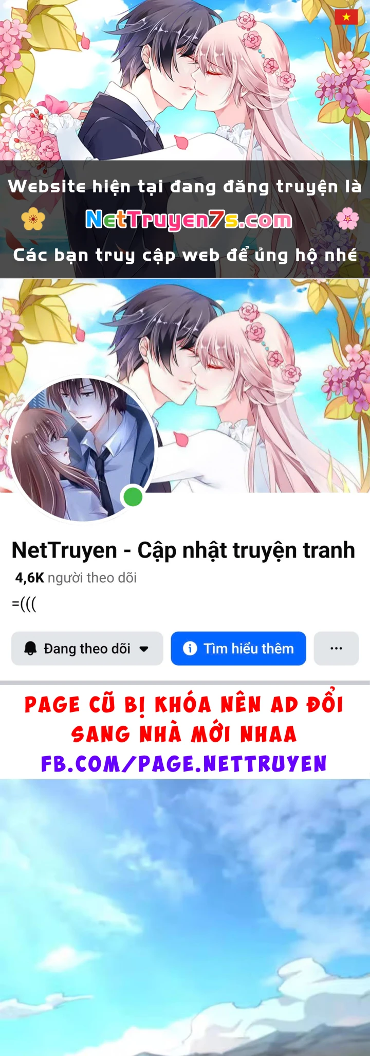 Cương Thi Tiên Sinh Chapter 195.1 - 1