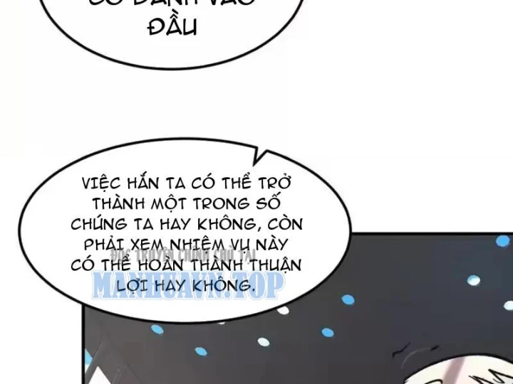 Cương Thi Tiên Sinh Chapter 195.1 - 15